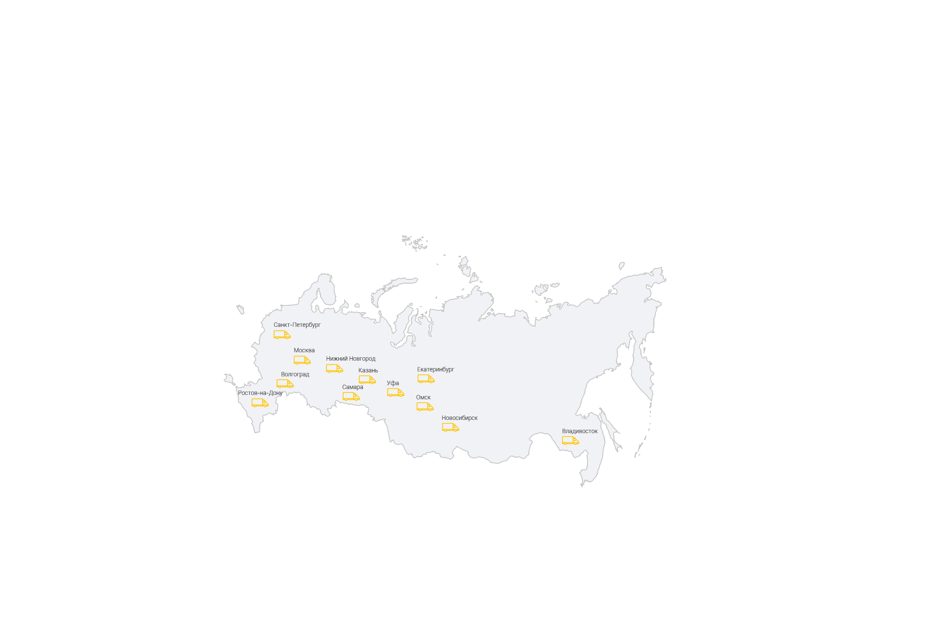 География нашей работы